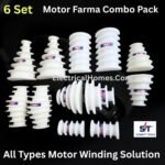 Buy Motor Winding Farma Combo Pack 6 In One Here.