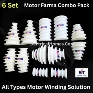 Buy Motor Winding Farma Combo Pack 6 In One Here.