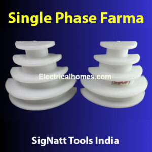 Single Phase Coil Winding Farma Buy Online ( R-2 )