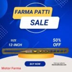 Buy Motor Winding Farma Patti 12 No-Coil Winding Farma Patti Price