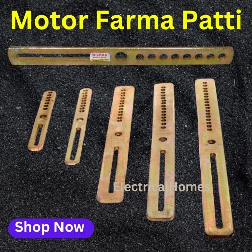 Motor Coil Farma Patti