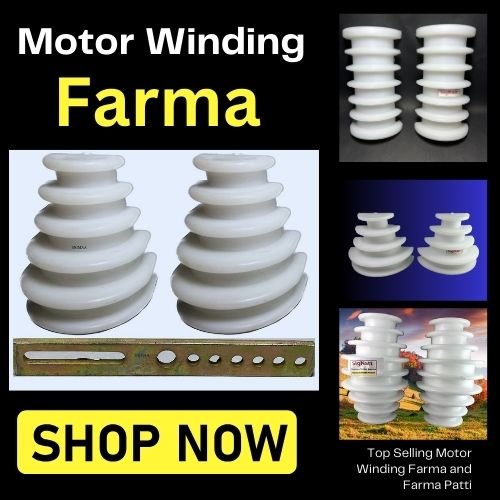 Motor Winding farma and farma patti and arbors