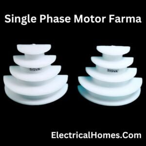 Single Phase Motor Winding Farma By Sigva