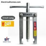 Sigva™ 4 Inch Bearing Puller Tool – 2 Leg Bearing Puller for Fan & Motor Just 250 Rs.