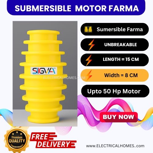 Sigva V4 Motor and Pump Winding Farma – PVC Submersible Pump and Motor Winding Farma