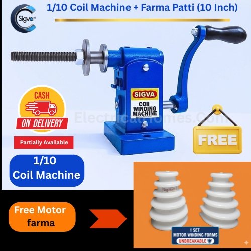Sigva Manual Coil Winding Machine with Water Pump Motor Winding Farma | Stainless Steel Gears | Hand-Operated Heavy Duty Motor Rewinding Tool